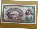 Czechoslovakia banknote 5000 korun 1920 Specimen- (c)※関税は当ショップ負担（お客様負担無し）※全国送料無料・海外輸送無料※商品の状態は画像をご確認下さい（極美品・目立った汚れ無し）※輸入品の為英語表記となります※その他ご不明点はお気軽にお問合せ下さい！Type: BanknotesYear: 1920Country: CzechoslovakiaGrade: UngradedCountry/Region of Manufacture: CzechoslovakiaCertification: Uncertified[ご購入前に必ずお読み下さい]親切丁寧に、商品到着までサポート対応させていただきます。■パソコンの画像・画質により色や素材感が、実際の商品と多少異なる場合がございますので予めご了承くださいませ。■お客様のご都合（程度の解釈相違を含む）による商品のご購入後のキャンセル返品は、原則としてお受け致しておりません。未払いのまま2日以上連絡が取れない場合はキャンセルさせて頂きます。その場合、事務局側が自動的に「非常に悪い」の評価を付けてしまいますのでご注意ください。※お支払い頂いた場合は連絡は不要です。※他ショップでも販売しておりますので、稀に在庫がない場合がございます。■不具合での返品は箱などすべてが到着時の状態になるものに限らせていただきます。※当店では不良品はすべて現物確認と不具合の確認を行い対応をさせて頂いております。■お客様のご都合によるご注文確定後の商品のキャンセルにつきましては承っておりません。また、ご入金確認後、またはご決済完了確認後のキャンセルにつきましては、ご注文総額の30％のキャンセル料をご請求させていただきます。■領収書二重発行やトラブル防止のため、領収書発行は行っておりません。事務局側が発行している「支払い明細」が正式な支払い証明となります。支払い明細画面を印刷したものが領収書の代わりになることを各税務署に確認済みです。■年末年始・連休の発送は、業者も休みになる関係でいつもより遅れます。■輸送時の破損の場合は配送業者への報告を行って下さい。報告なしでの対応はできません。■日祝日は定休日とさせていただいております。連絡・発送が出来ませんのであらかじめご了承お願いいたします。■内容は必ずお読みになってからお買い求め下さいますようお願い致します。※在庫状況は常に更新をしておりますが、当社は複数店舗で在庫を共有しているため、ご注文を頂きましても稀に欠品している場合がございます。その際は誠に申し訳ございませんが、その旨をメールまたはお電話にてご連絡させていただきます。ご理解いただけますようお願い申し上げます。親切・丁寧にお取引させていただきますのでよろしくお願いします。 品質保証について 当店の商品の、品質保証についてご紹介いたします。 ▽品質保証書 お買い上げいただく全ての商品に「WORLD RESOURCE品質保証書」をおつけいたします。 これは、WORLD RESOURCEが販売した商品であることを保証するものです。大切に保管してください。 ▽標準保証に関して 当店でご購入頂きました商品は7日以内の標準保証サービスが付属致します。 ※ご購入日につきましては、製品の品質保証書に記載の日付にて確認させていただきます。 ※保証は通常利用時のみの対応となります。 ※ご購入日の確認を致しかねる場合は有償となります。品質保証書は大切に保管して下さい。POINT01　品揃え一番店を目指して 「期待に答えるお店づくりと、時代に合わせたサービスをご提供致します。」 POINT02　多種多様な商品レパートリー 「幅広く、世界の商品をご用意しております。」 POINT03　きっと見つかる！新しい発見 「テレビや雑誌で紹介されたアイテムもいちはやく。」 モットー：丁寧な接客対応 その道数十年のスタッフだからこそできる、“豊富な知識”に基づく商品のご提案。 お探しの商品はお気軽にスタッフにお尋ねください。 「以前は、商品ページあったけど、、、見つからない。」 「初めてアンティークコインの購入をしますが大丈夫ですか？」 「この年代の商品を探していますが、おすすめはありますか？」 「友人にアンティークコインを送りたいけど、おすすめありますか？」 等など、困ったときの質問にも、しっかり対応・お調べ致します。 取寄せ、取り置き等もできますので、商品一覧で見つからなかった商品でも、 スタッフまでお気軽にご相談下さい。 【お問い合わせはお気軽にどうぞ】 suport@world-resource.net