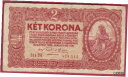 【極美品/品質保証書付】 アンティークコイン 硬貨 R* HUNGARY 2 KORONA 1920 P-58 FINE DETAILS #M231 [送料無料...