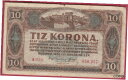 【極美品/品質保証書付】 アンティークコイン 硬貨 R* HUNGARY 10 KORONA 1920 P-60 aFINE DETAILS #M236 [送料...