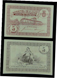 【極美品/品質保証書付】 アンティークコイン 硬貨 Portugal 5 Centavos Emergency Money Hospital S Jose 1920s Almost Uncirculated [送料無料] #oof-wr-013394-824