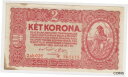  アンティークコイン コイン 金貨 銀貨  1920 Hungary 2 Korona 568415 Paper Money Banknotes Currency