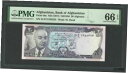 ץʡɥ꥽㤨֡ڶ/ʼݾڽա ƥ    [̵] 1977 Afghanistan 20 Afghanis Banknote PMG Graded-Gem UNC 66 EPQ--.21-951פβǤʤ43,750ߤˤʤޤ