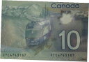 【極美品/品質保証書付】 アンティークコイン コイン 金貨 銀貨 [送料無料] Canada 10 Dollars 2013 BC-70a PCGS 68PPQ Superb Gem New (Great Train Vignette)