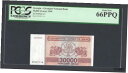 【極美品/品質保証書付】 アンティークコイン 硬貨 Georgia 30000 Laris 1994 P47 Uncirculated Grade 66 [送料...