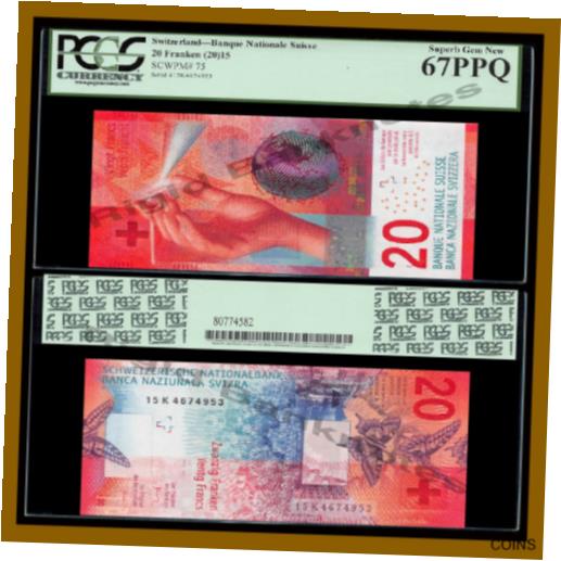ڶ/ʼݾڽա ƥ    [̵] Switzerland 20 Franken (Francs...