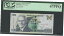 ڶ/ʼݾڽա ƥ    [̵] Jamaica 1000 Dollars 15-1-2011 P86i Uncirculated Graded 67