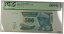 ڶ/ʼݾڽա ƥ    [̵] 30.1.1995 Zaire 500 Nouveaux Zaires Bank Note SCWPM# 65a PCGS Superb Gem 68 PPQ