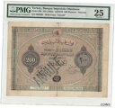 ץʡɥ꥽㤨֡ڶ/ʼݾڽա ƥ Ų TURKEY, BANQUE IMPERIALE OTTOMANE, P55B 200 PIASTRES 