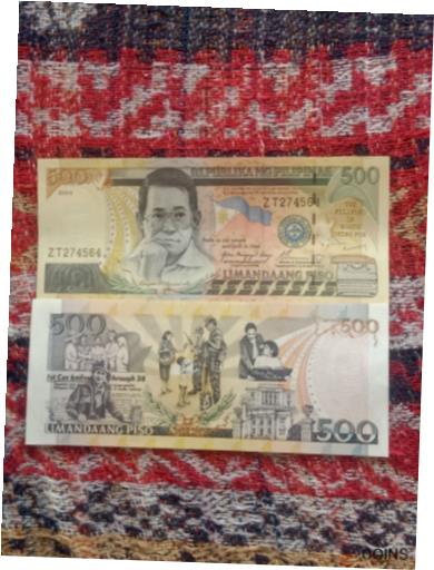 ڶ/ʼݾڽա ƥ    [̵] Philippines 500 Pisos NDS 2004 Banknote Seal Type 5 Pick#196 UNC Arroyo