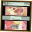 ڶ/ʼݾڽա ƥ    [̵] Madagascar 5000 Ariary, ND 2017 P-102 PCGS 67 PPQ