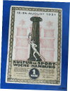 【極美品/品質保証書付】 アンティークコイン 硬貨 HAMBURG NOTGELD 1 MARK 1921 EMERGENCY MONEY GERMANY BA...