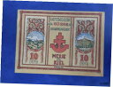 【極美品/品質保証書付】 アンティークコイン 硬貨 MESSE KIEL NOTGELD 10 PFENNIG 1921 EMERGENCY MONEY GER...