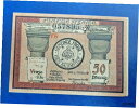 【極美品/品質保証書付】 アンティークコイン 硬貨 FROSE NOTGELD 50 PFENNIG 1921 EMERGENCY MONEY GERMANY ...