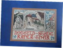 【極美品/品質保証書付】 アンティークコイン 硬貨 KAHLA NOTGELD 10 PFENNIG 1921 EMERGENCY MONEY GERMANY ...