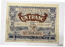  アンティークコイン コイン 金貨 銀貨  1921 - France - Sous Region Economique D'Orleans 1 Franc Note