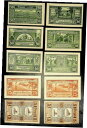 ץʡɥ꥽㤨֡ڶ/ʼݾڽա ƥ    [̵] 1921 Germany HOYM 10 25 50 Phennig Banknote / NotgeldפβǤʤ38,750ߤˤʤޤ