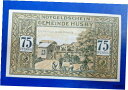 【極美品/品質保証書付】 アンティークコイン 硬貨 HUSBY NOTGELD 75 PFENNIG 1921 EMERGENCY MONEY GERMANY ...