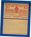 【極美品/品質保証書付】 アンティークコイン 硬貨 Austria S121 50 Heller Year 1921 Uncirculated Banknote 送料無料 oof-wr-013400-908