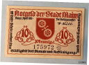 【極美品/品質保証書付】 アンティークコイン 硬貨 Vintage Obsolete German 10 Pfennig Banknote 4/1/1921 C...
