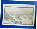 【極美品/品質保証書付】 アンティークコイン 硬貨 BAD HONNEF NOTGELD 99 PFENNIG 1921 EMERGENCY MONEY GER...