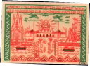 【極美品/品質保証書付】 アンティークコイン 硬貨 1921 Germany MAGDEBURG 50 Phennig Notgeld / Banknote U...