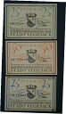 【極美品/品質保証書付】 アンティークコイン 硬貨 46478 Money Bill Emergency City Vegesack 01.12.1921 3 ...