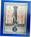 【極美品/品質保証書付】 アンティークコイン 硬貨 HAMBURG NOTGELD 50 PFENNIG 1921 EMERGENCY MONEY GERMAN...
