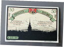 【極美品/品質保証書付】 アンティークコイン 硬貨 ITZEHOE NOTGELD 50 PFENNIG 1921 EMERGENCY MONEY GERMAN...