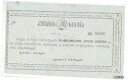  アンティークコイン コイン 金貨 銀貨  KUTAISI 50000 Rubles 1921 Georgia Local Issue Russia Uniface XF