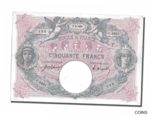  アンティークコイン コイン 金貨 銀貨   Banknote, France, 50 Francs, 50 F 1889-1927 ''Bleu et Rose'', 1921, 19
