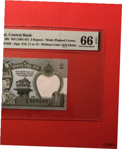  アンティークコイン コイン 金貨 銀貨  1981-1987-NEPAL-2 RUPEES NOTE, GRADED BY PMG GEM UNCIRCULATED 66.