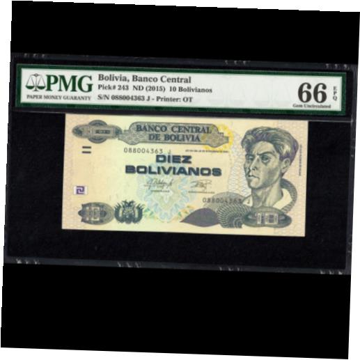 ڶ/ʼݾڽա ƥ    [̵] Banco Central de Bolivia 10 Bolivianos 2015 PMG 66 GEM UNC EPQ Pick 243