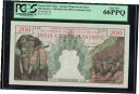 P-98 フランス領インドシナ 200 ピアストル = リエル 1953 GEM UNC NEW PCGS/PMG 66 PPQ RARE #oot-wr-01...