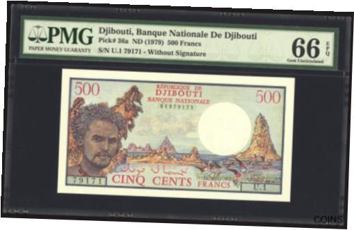ڶ/ʼݾڽա ƥ Ų Djibouti 500 Francs 1979 P36a PMG Gem Uncirculated 66 EPQ [̵] #oof-wr-013414-1749