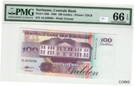 ڶ/ʼݾڽա ƥ    [̵] Suriname 1998 100 Gulden PMG Banknote UNC 66 EPQ Gem Pick 139b TDLR