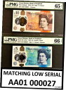 【極美品/品質保証書付】 アンティークコイン 硬貨 England Matching ?5 & ?10 Polymer LOW Serial AA01 000027 GEM UNC PMG 65 - 66 EPQ [送料無料] #oof-wr-013414-1984