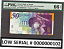 ڶ/ʼݾڽա ƥ    [̵] Israel 50 New Sheqalim 2001 (2003) LOW # 0000000102 Pick-60b GEM UNC PMG 66 EPQ