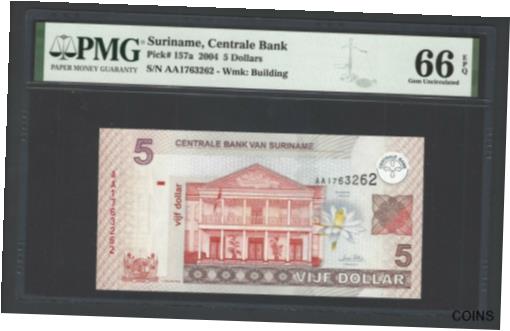 【極美品/品質保証書付】 アンティークコイン コイン 金貨 銀貨 送料無料 Suriname 5 Dollars 1-1-2004 P157a Uncirculated Graded 66
