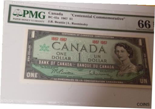 ڶ/ʼݾڽա ƥ    [̵] CANADA $1 DOLLAR 1967 CENTENNIAL COMMEMORATIVE BC-45A PMG 66 EPQ