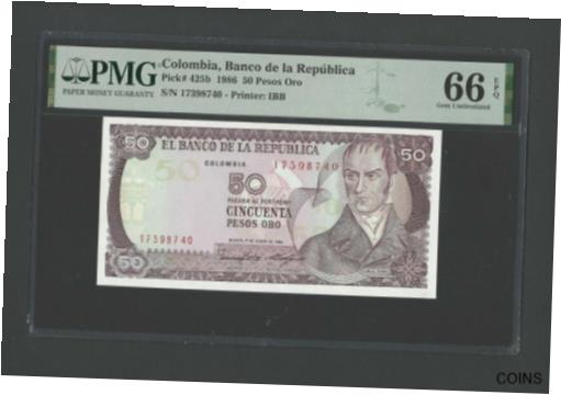 ڶ/ʼݾڽա ƥ    [̵] Colombia 50 Pesos Oro 1986 P42...