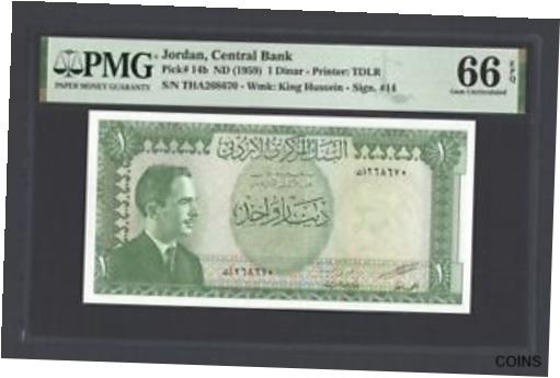 ڶ/ʼݾڽա ƥ    [̵] Jordan One Dinar ND(1959) P14b Uncirculated Grade 66