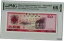 ڶ/ʼݾڽա ƥ    [̵] PMG 66 China 1979 Foreign Exchange Certificate Banknote Specimen 50 Yuan EPQ