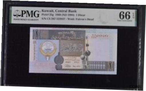 ڶ/ʼݾڽա ƥ    [̵] Kuwait 1 Dinar 1968 ND 1994 P 25 g Gem UNC PMG 66 EPQ