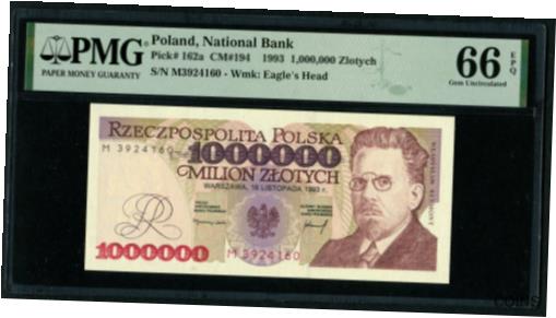 ڶ/ʼݾڽա ƥ Ų POLAND 1000000 ZLOTYCH 1993, Pick - 162a, PMG - 66, GEM UNC, EPQ [̵] #oof-wr-013414-529