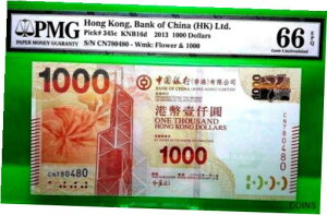香港 1000 ドル 2013 中国銀行 (香港) LTD ジェムピック 345 c 価値 1720 HONG KONG 1000 DOLLARS 2013 BANK OF CHINA (HK) LTD GEM PICK 345 c VALUE 1720