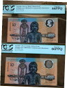 ץʡɥ꥽㤨֡ڶ/ʼݾڽա ƥ    [̵] 1988 Two Australia Consecutive Notes Gem 66 PPQפβǤʤ95,000ߤˤʤޤ