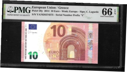 【極美品/品質保証書付】 アンティークコイン コイン 金貨 銀貨 [送料無料] NEW 2023 10 EURO Greece Lagarde signature Printer Y011D3 PMG 66EPQ GEM UNC!