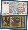 【極美品/品質保証書付】 アンティークコイン 硬貨 Italy banknotes 1000 Lire 1990 + 50 pfennig 1922. Germ...