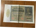 【極美品/品質保証書付】 アンティークコイン 硬貨 Authentic Historical 1922 Germany 10000 Reichsbanknote...