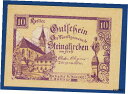 【極美品/品質保証書付】 アンティークコイン 硬貨 10 Heller 1922, Austria banknotes, Notgeld Steinakirch...